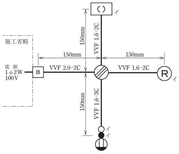 21年度第二種電気工事士技能試験 候補問題no 10 電気の神髄