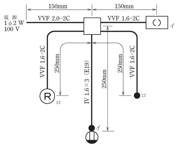 21年度第二種電気工事士技能試験 候補問題no 11 電気の神髄