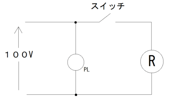 電気工事士技能試験 よくある質問 電気の神髄