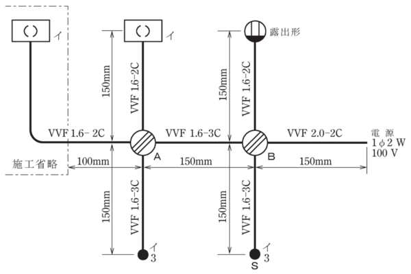 2023年度第二種電気工事士技能試験 候補問題No.6│電気の神髄