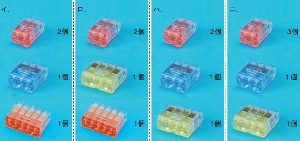 北大まとめ　H28上•中•下セット 北大まとめH28上•中•下セット