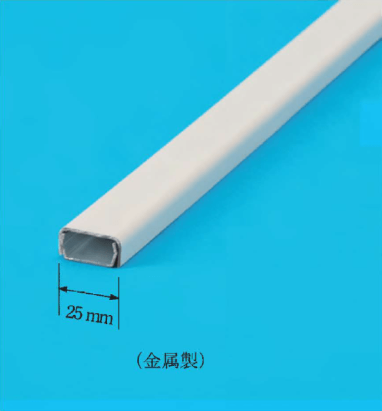 第二種電気工事士筆記試験解答・解説【平成28年度下期 問11~20】│電気の神髄 第二種電気工事士筆記試験解答・解説【平成28年度下期 問11~20】│電気の神髄
