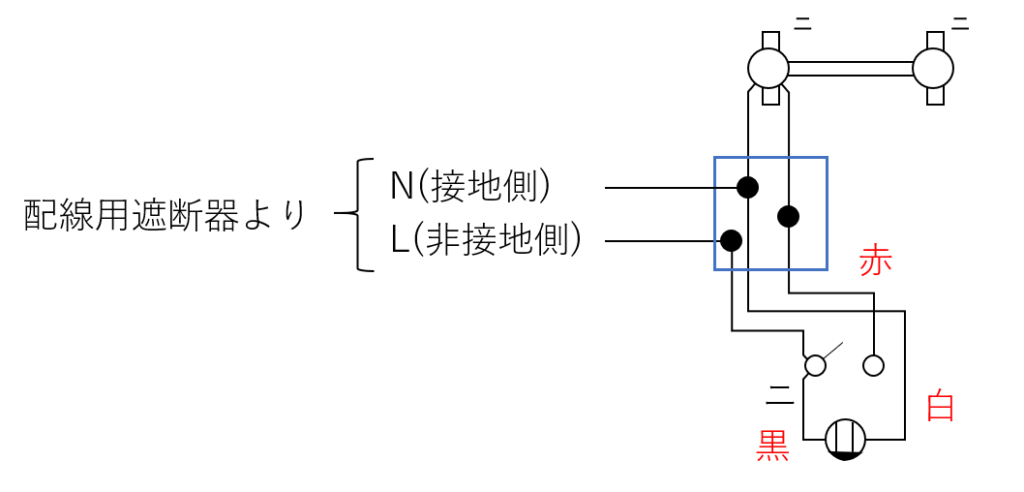 第二種電気工事士筆記試験解答・解説【平成28年度下期 問41～50 ...